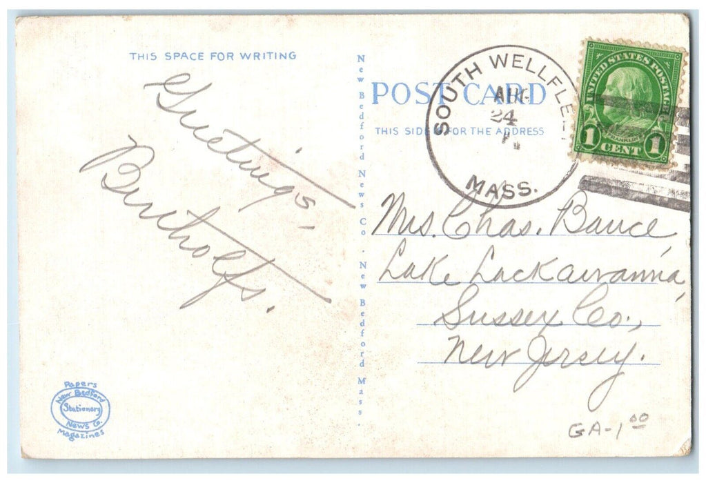 c1940 Nobska Light Woods Hole Cape Cod Massachusetts MA Vintage Antique Postcard
