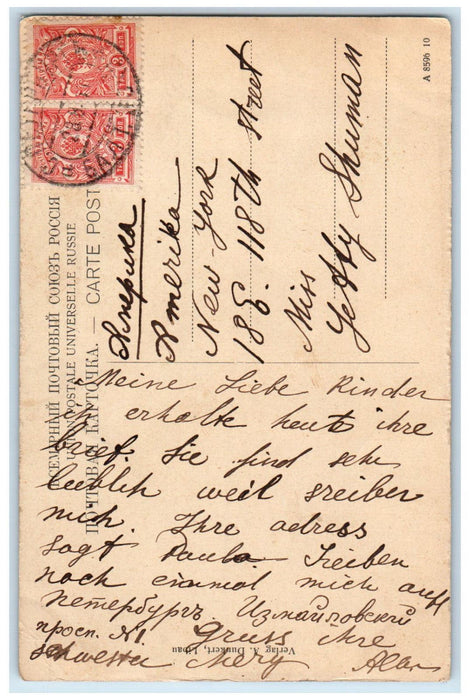 c1910 Sea Waves Strand Libau Liepāja Latvia Russia to USA Posted Postcard