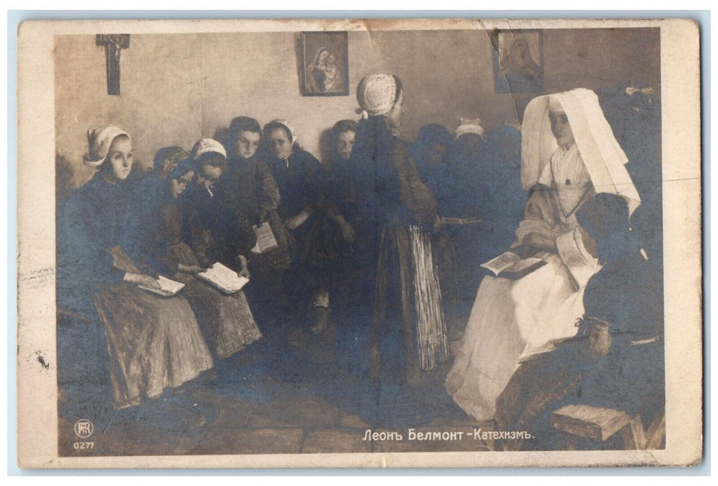 c1910 Sisters Reading Bible Art Church Russia Libau Latvia RPPC Photo Postcard