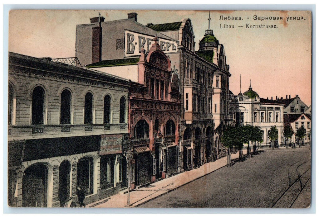 1911 Libau Liepaja Latvia Kornstrasse Russia Street Antique Posted Postcard