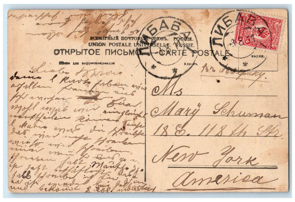 1911 Libau Liepaja Latvia Kornstrasse Russia Street Antique Posted Postcard