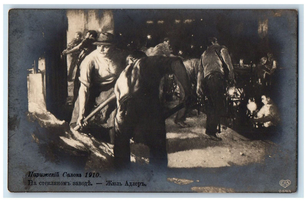 1910 Glass Factory Interior Occupational Paris France Art RPPC Photo Postcard