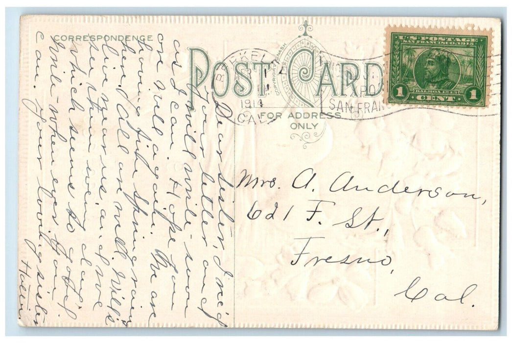 1914 Easter Greetings Cross Swim Chick White Flowers Embossed Antique Postcard