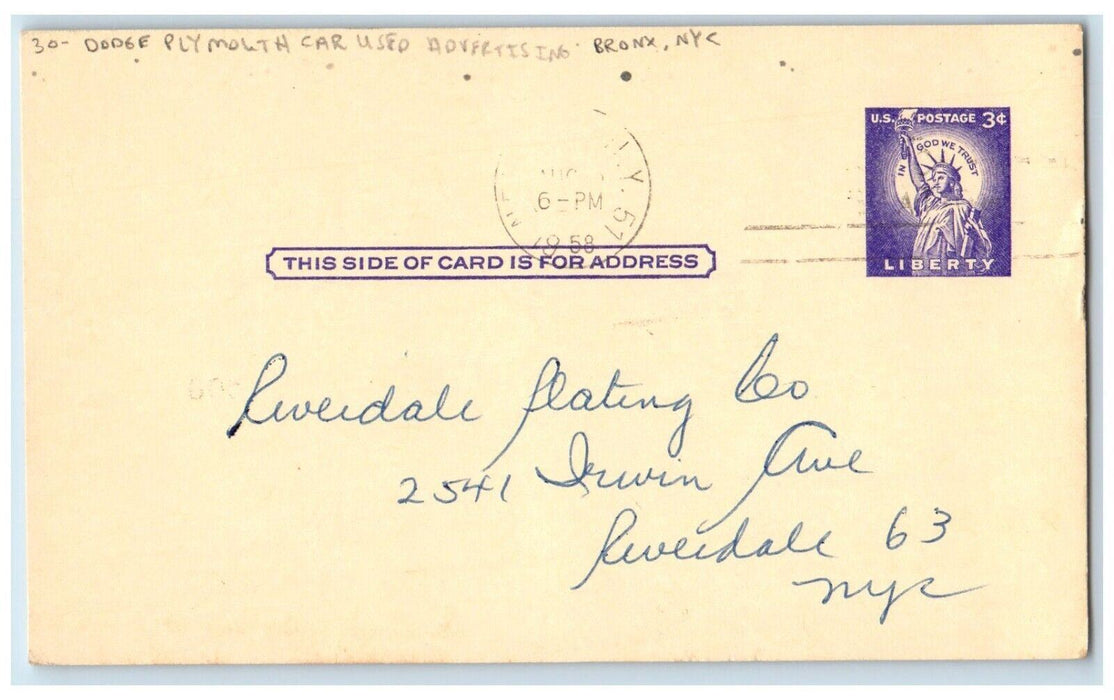 1958 Gallaghers Used Car Dealership Dodge Plymouth Bronx NY Advertising Postcard