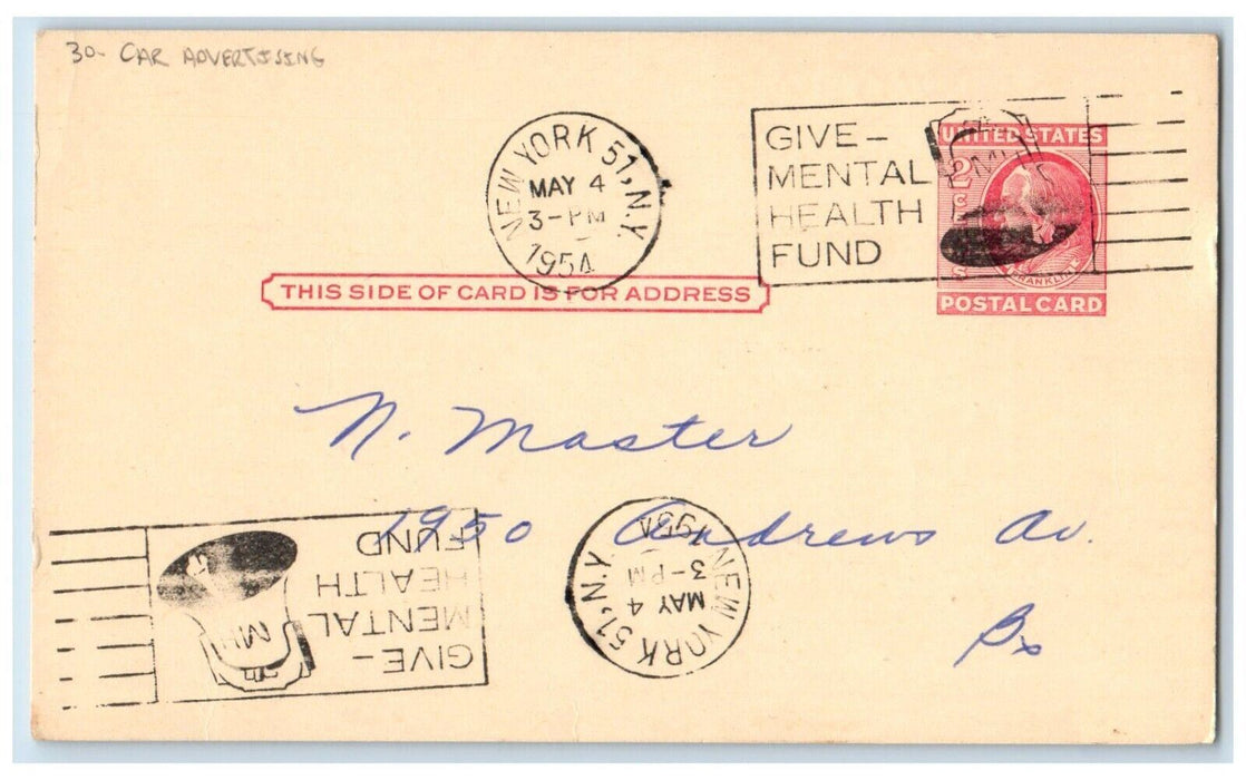 1954 Fordham Auto Radio Co. Car Repair NY Advertising Bronx Postcard
