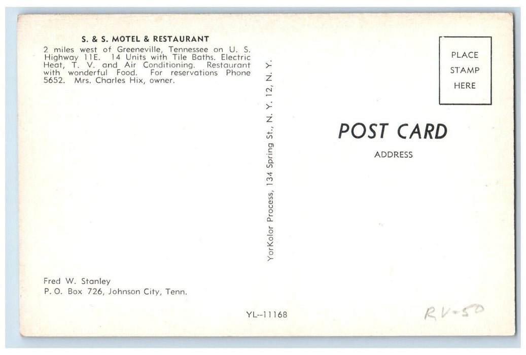 S And S Motel And Restaurant Street View Greeneville Tennessee TN Postcard