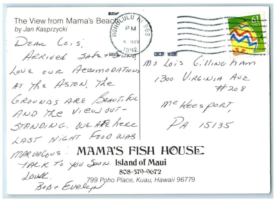 1992 View From Mamas Beach Jan Kasprzycki Fish House Island Honolulu Postcard
