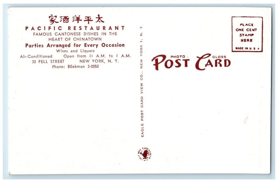 c1930's Pacific Chinese Restaurant New York City NY, Multiview Antique Postcard