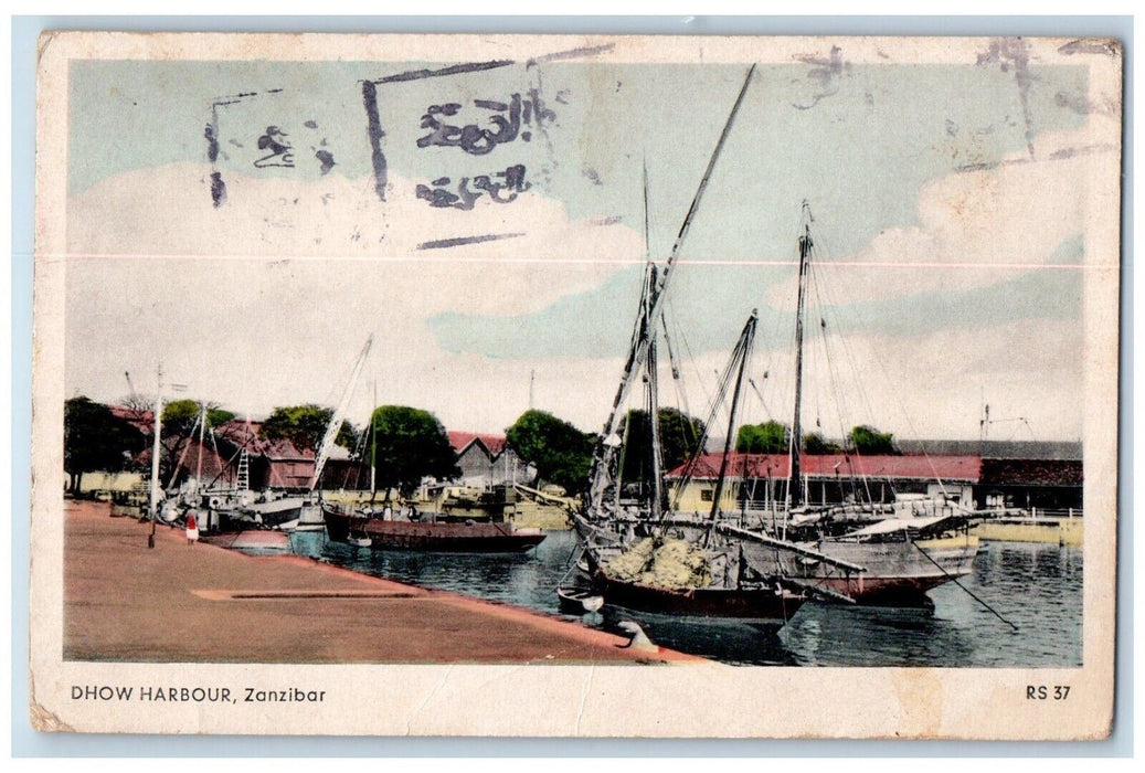 c1910's Boat Scene Dhow Harbour Zanzibar Africa Posted Antique Postcard