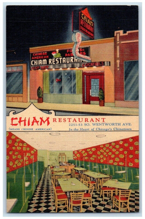 Chiam Restaurant Chinese American Chinatown California CA, Dual View Postcard