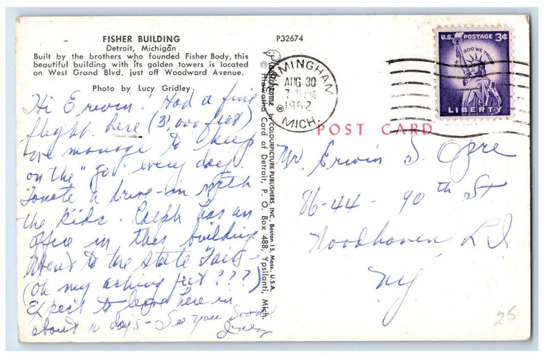 1962 Fisher Building Detroit West Grand Blvd. Michigan MI Vintage Postcard