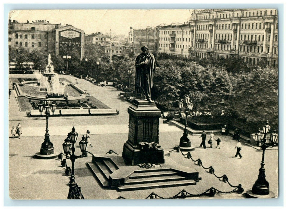 1959 USSR American Embassy Moscow Postcard to Andover MA USA Deane Malott Russia