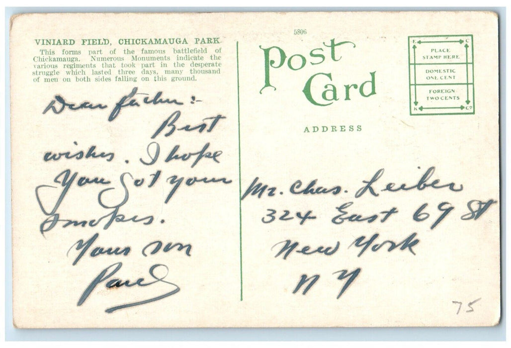 Viniard Field Chickamauga Park Cannon Chattanooga Tennessee TN Posted Postcard