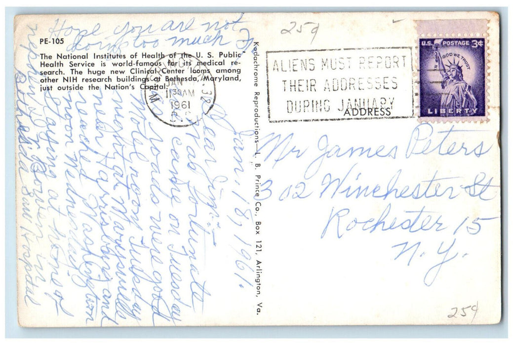 1961 The National Institutes of Health US Public Health Service MD Postcard