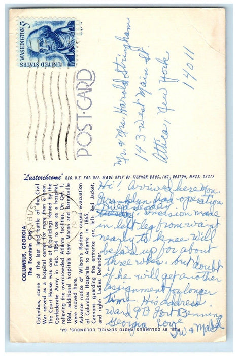 1970 Fountain at Center, Lamp Posts, The Fountain City, Columbus GA Postcard