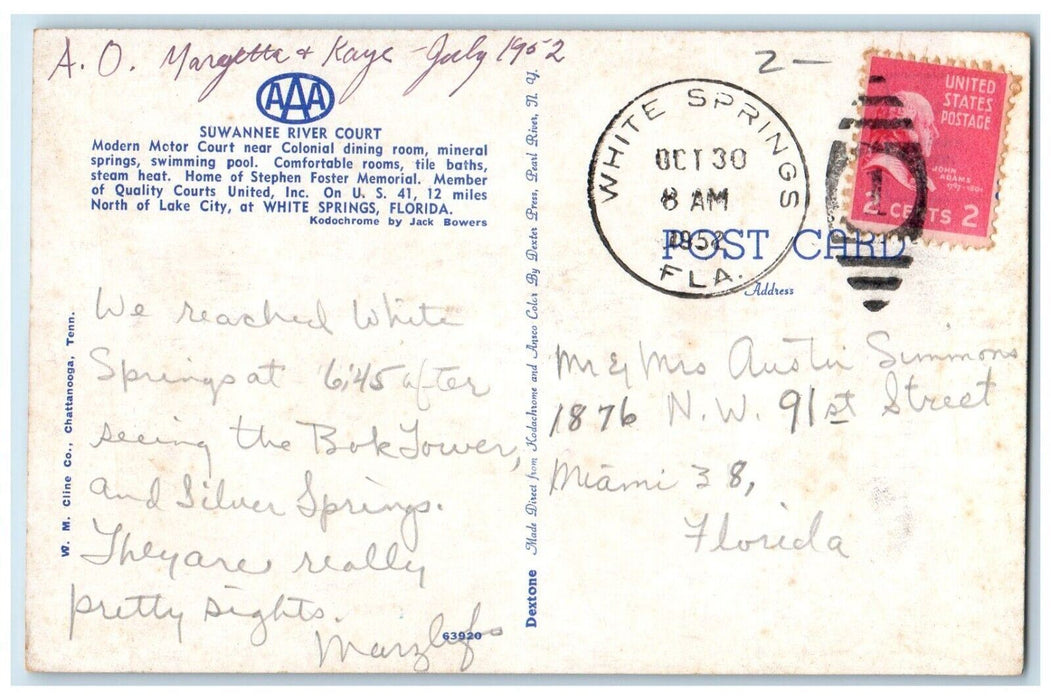 1952 Suwanee River Court Motel Roadside White Springs Florida FL Posted Postcard