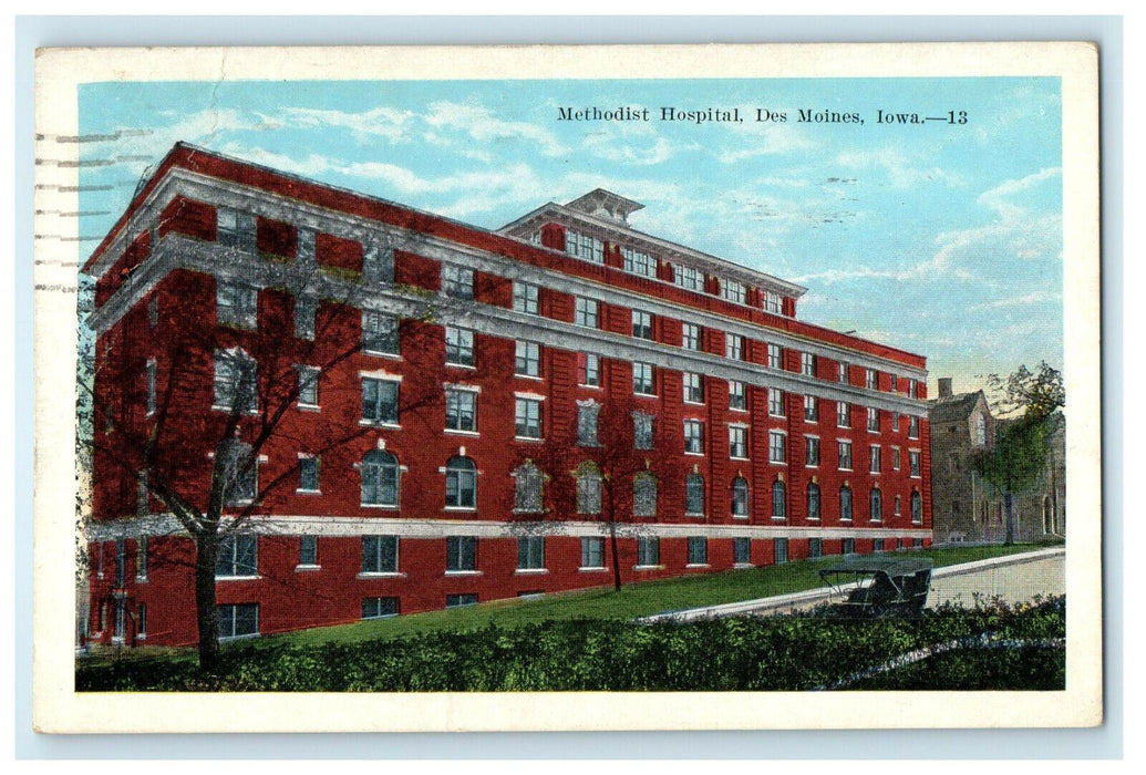 1952 Day Scene in Methodist Hospital, Des Moines Iowa IA Cancel Postcard