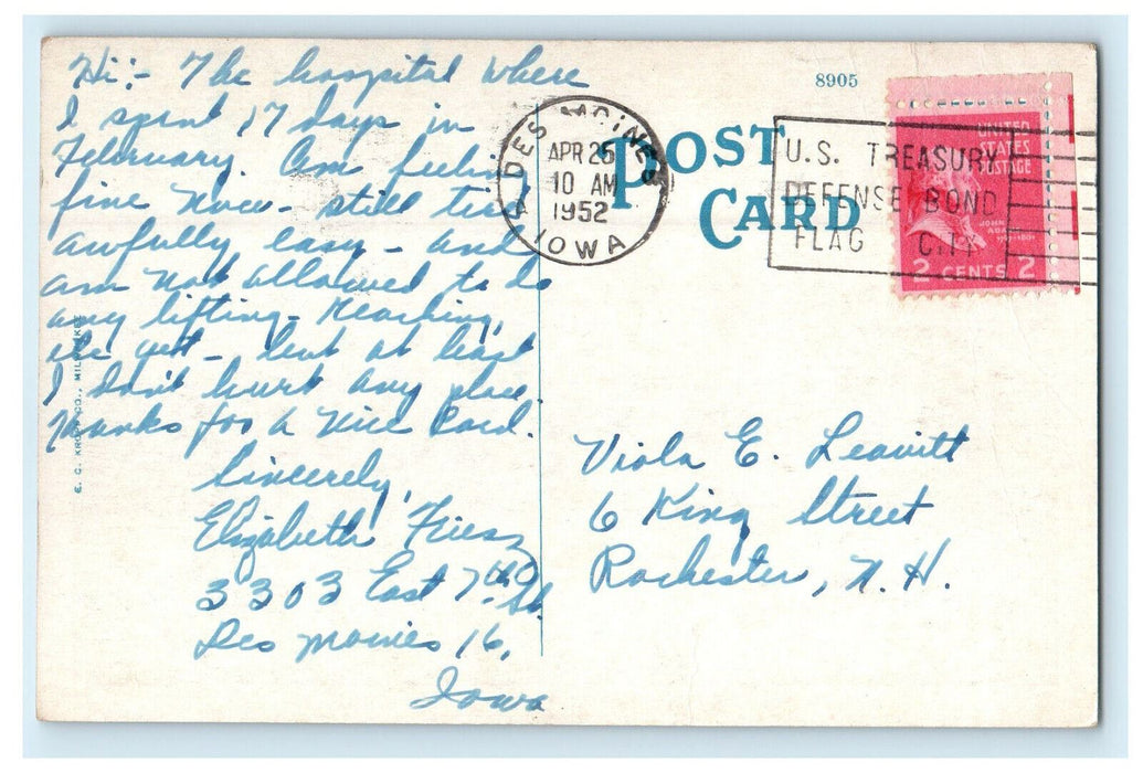 1952 Day Scene in Methodist Hospital, Des Moines Iowa IA Cancel Postcard