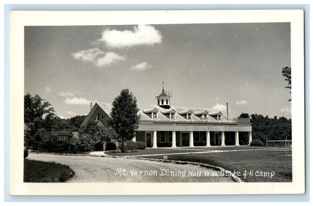 c1940's Mt. Vernon Dining Hall West Virginia WV RPPC Photo Vintage Postcard