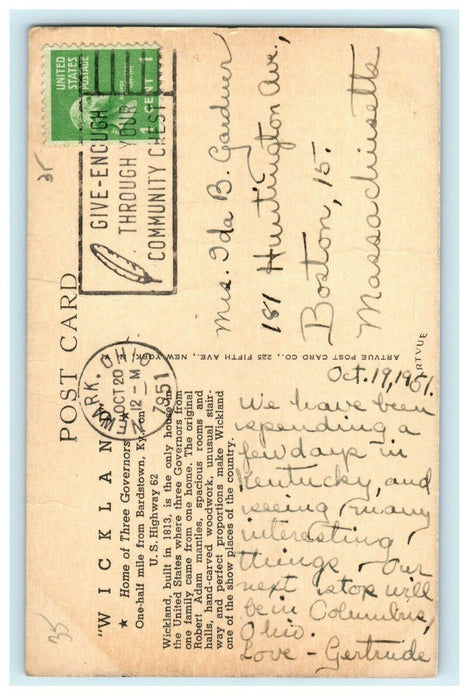 1951 "Wickland" Bardstown, Kentucky KY, Give Enough Cancelled Postcard