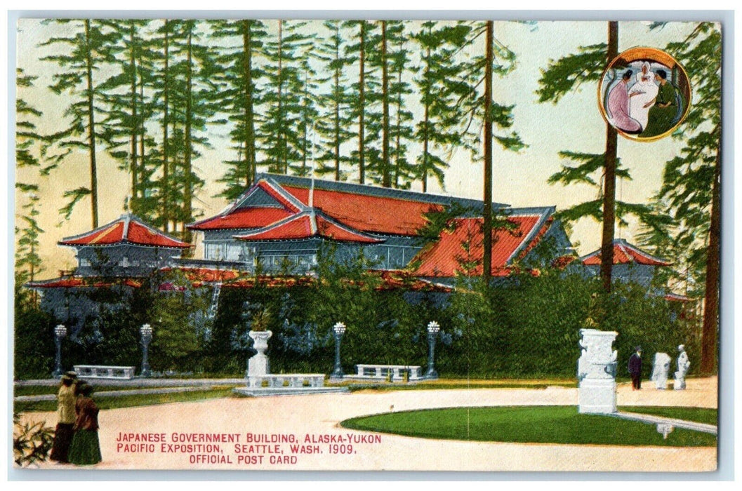 Japanese Government Building Alaska Yukon Pacific Expo Seattle WA Postcard