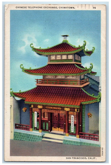 1937 Chinatown's Telephone Exchange Building San Francisco CA  Vintage Postcard