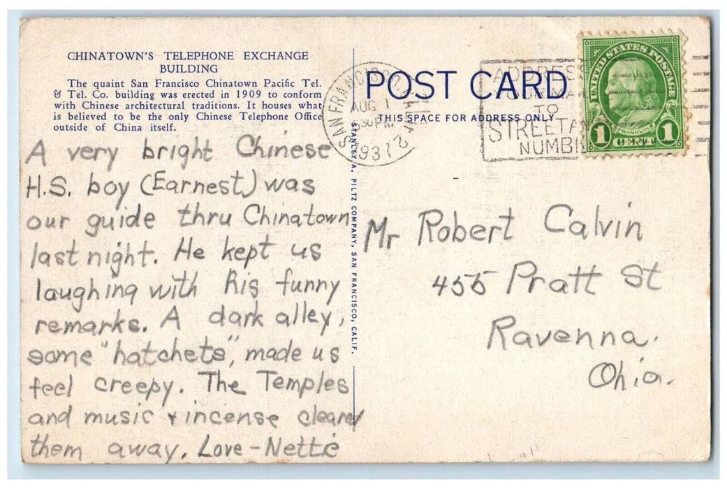1937 Chinatown's Telephone Exchange Building San Francisco CA  Vintage Postcard