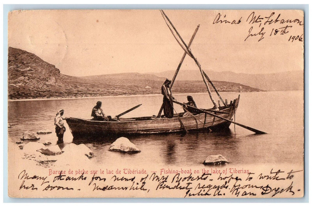 1906 Fishing Boat on the Lake of Tiberias Basking Ridge NJ Postcard