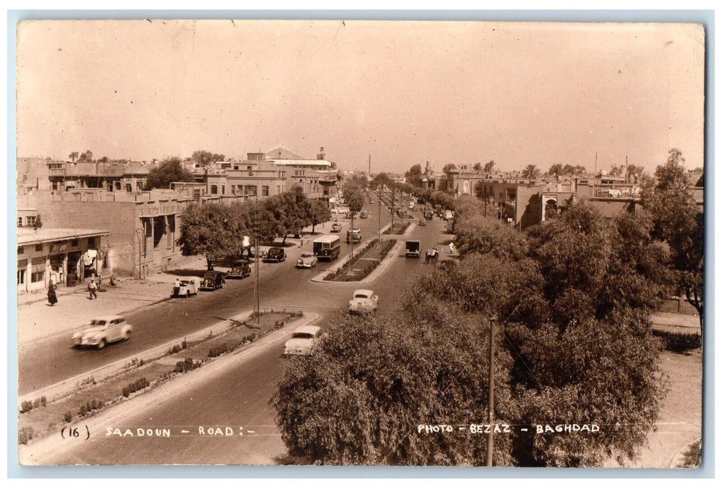 c1950's Saadoun Road Bezaz Middle East Baghdad Iraq RPPC Photo Unposted Postcard