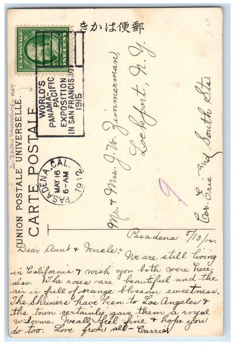 1912 Japan Handpainted Art World's Panama Pacific Expo In San Francisco Postcard