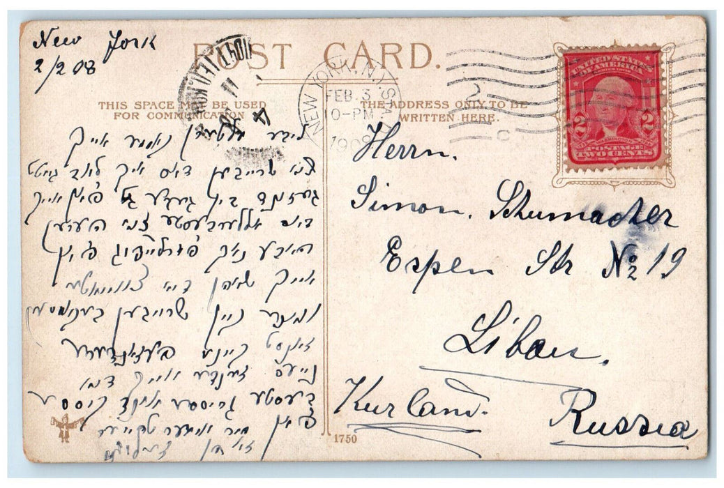1908 Herald Square Looking North New York City NY Antique Posted Postcard