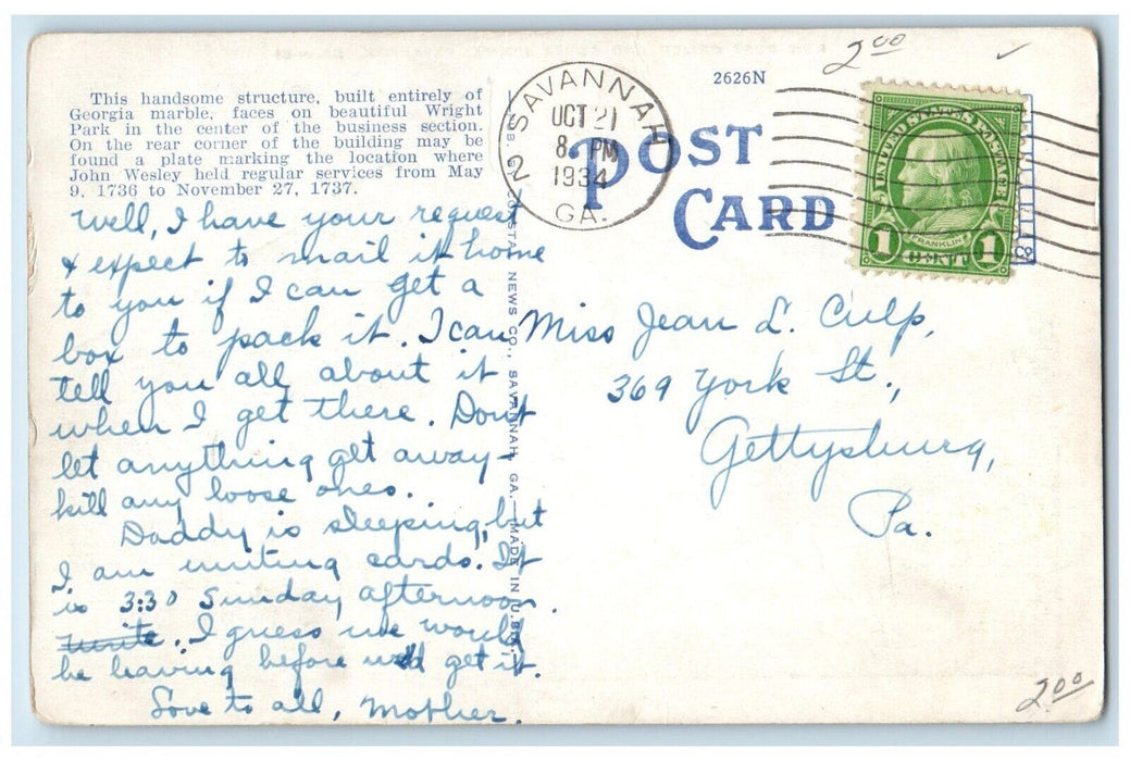 1934 New Post Office Court House Exterior Building Savannah Georgia GA Postcard