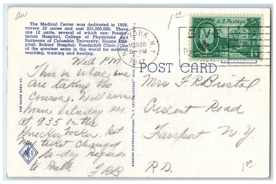 1947 Medical Center and Henry Hudson Parkway New York City NY Postcard
