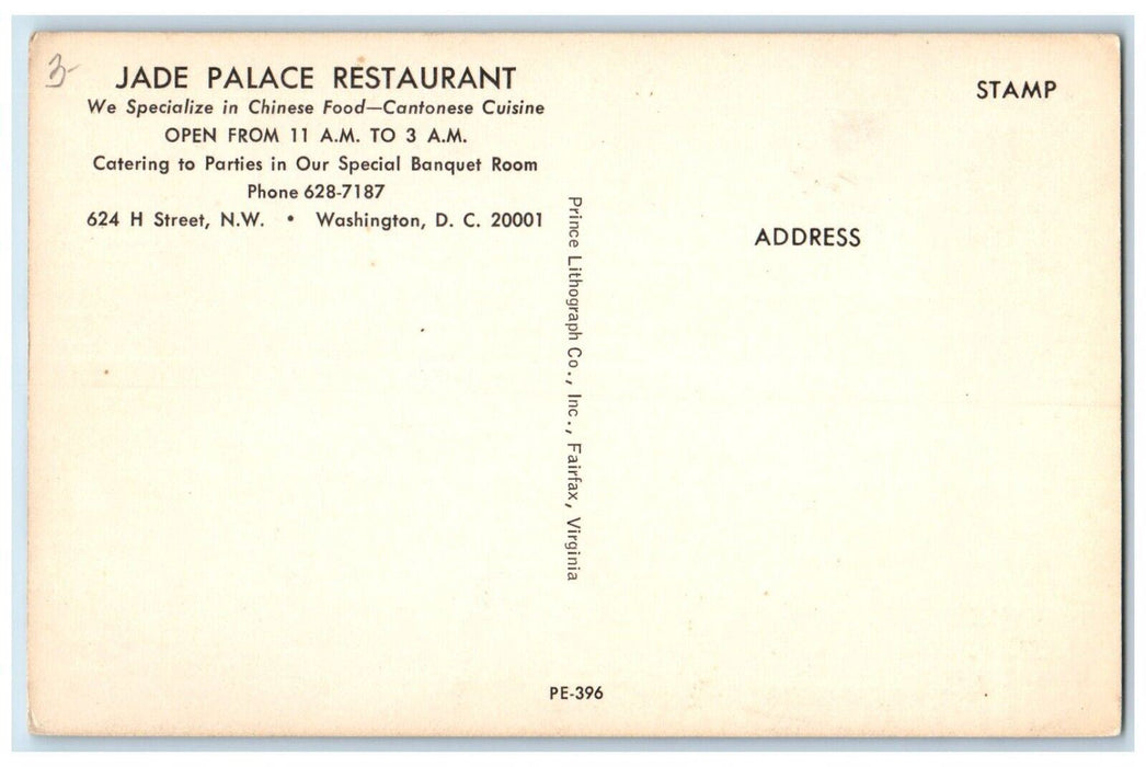 c1960 Jade Palace Restaurant Chinese Food Cantonese Cuisine Washington Postcard