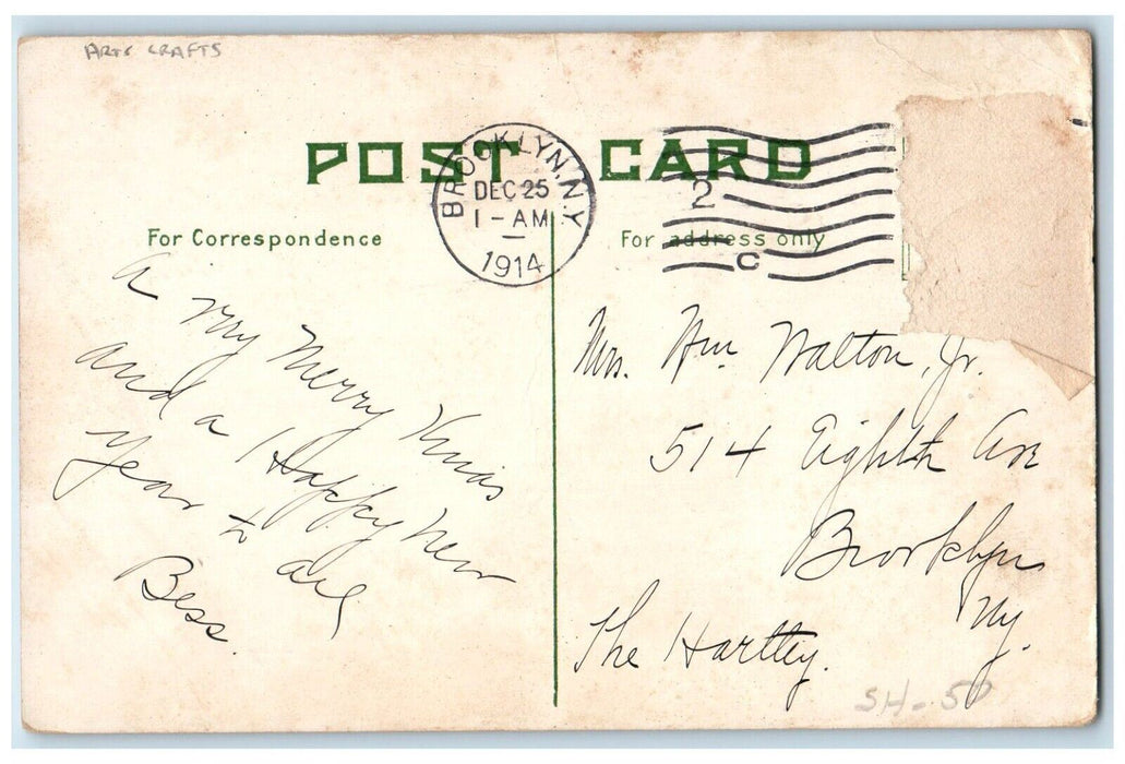 1914 Christmas House And Pine Trees Winter Arts Crafts Brooklyn NYPostcard