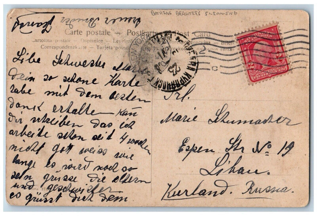 Bathing Beauties Swimming Surf Waves Libau Courland Russia Latvia Postcard