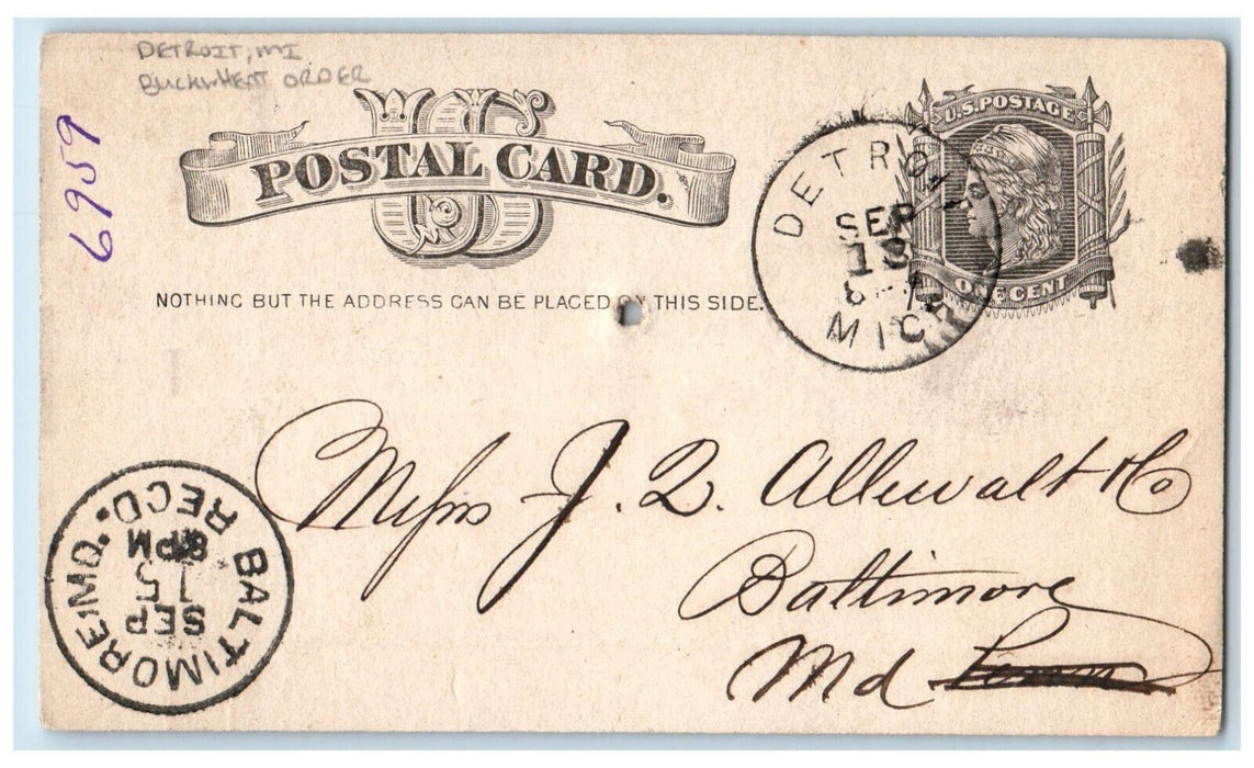 1883 Buckwheat Order Detroit Michigan MI Baltimore MD Posted Postal Card