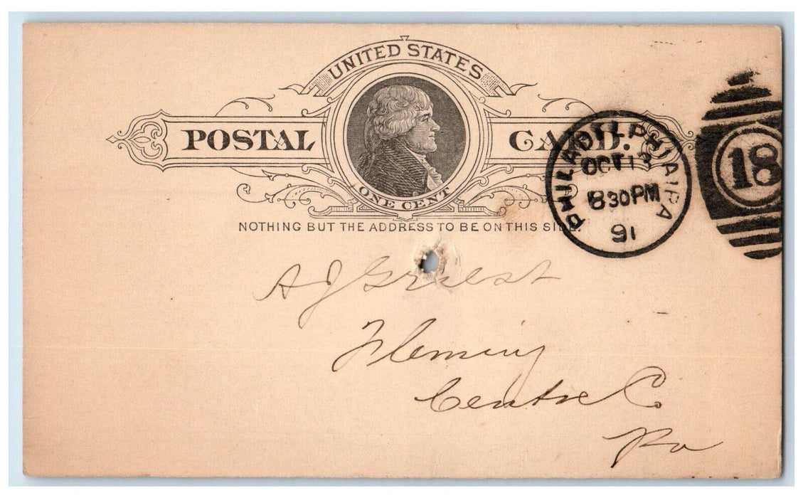 1891 Masters Detwiler & Co 436 Market Street Philadelphia PA Postal Card