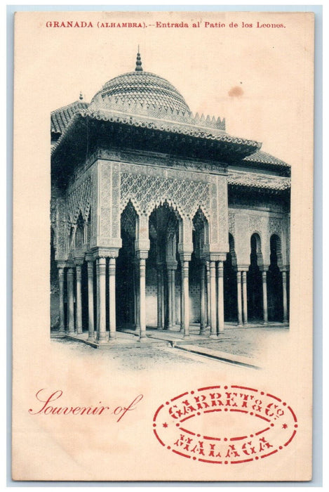 c1905 Entrada al Patio De Los Leones Granada (Alhambra) Spain Postcard