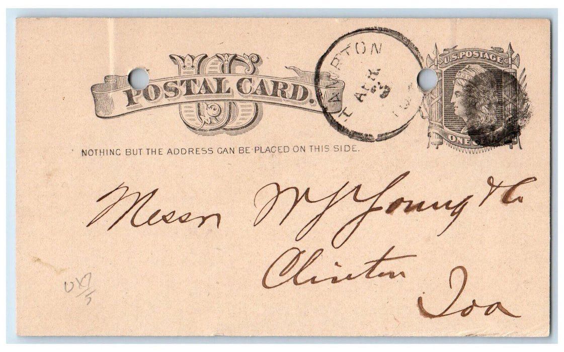 1882 Ship Car Lumber Gran & Griffith Hampton Iowa IA Clinton IA Postal Card