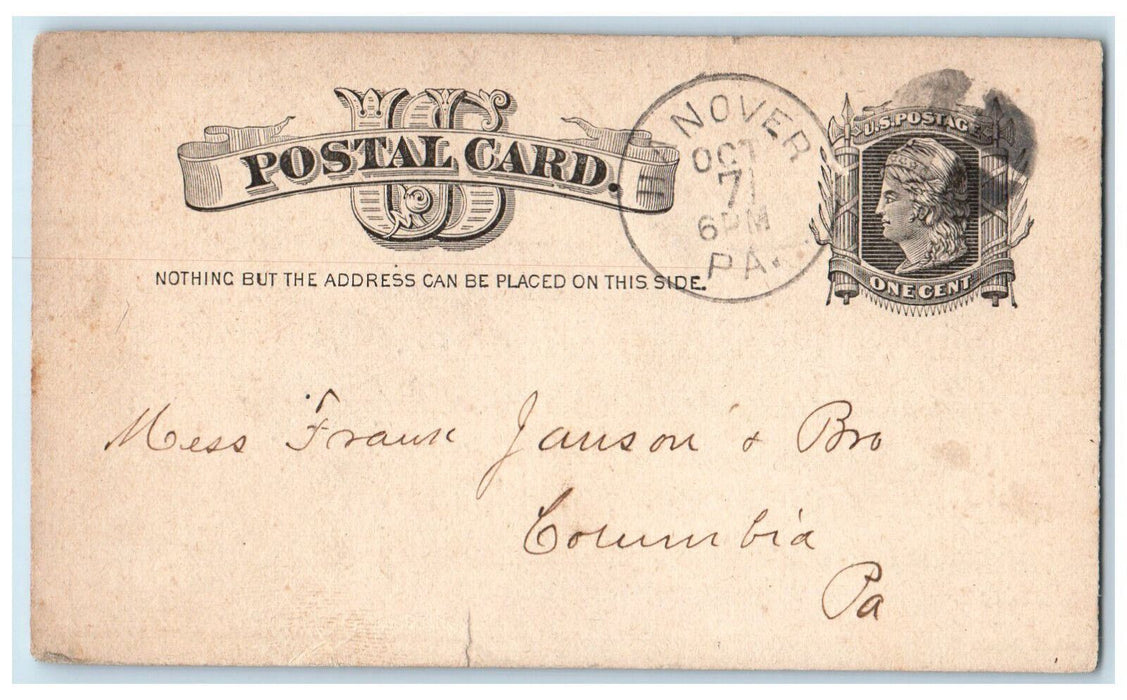 1884 Samuel Shirk & Son Dealers & Jobbers in Hardware Hanover PA Postal Card