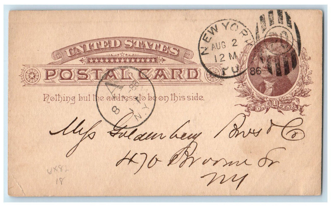 1886 Public Stm Case W.M. H. Dumont & Co Exchange Place New York NY Postal Card