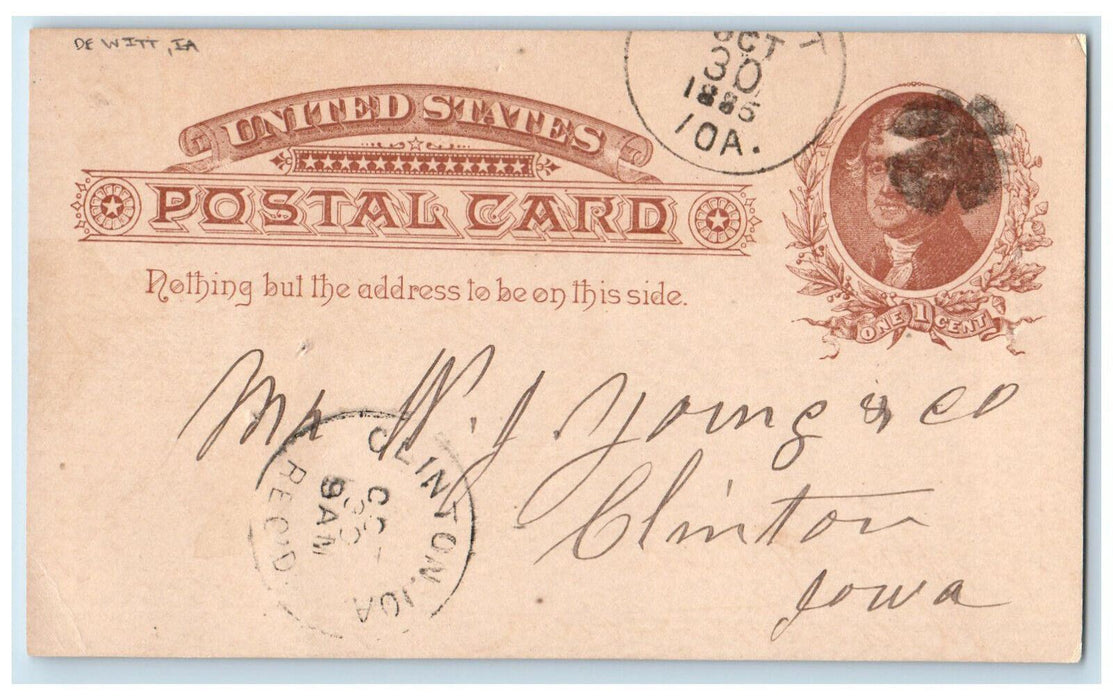 1885 Cambell & Oatmer Lumber Order Dewitt Iowa IA Clinton IA Postal Card
