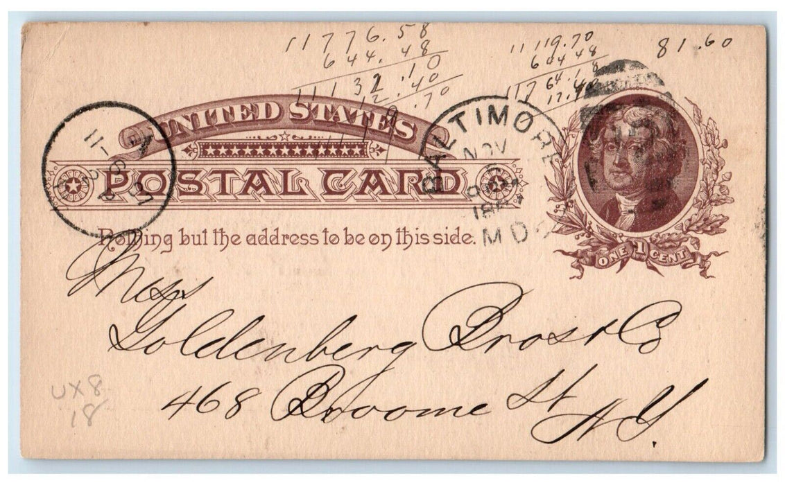 1886 Office Joel Gutman & Co. Baltimore Maryland MD Antique Postal Card