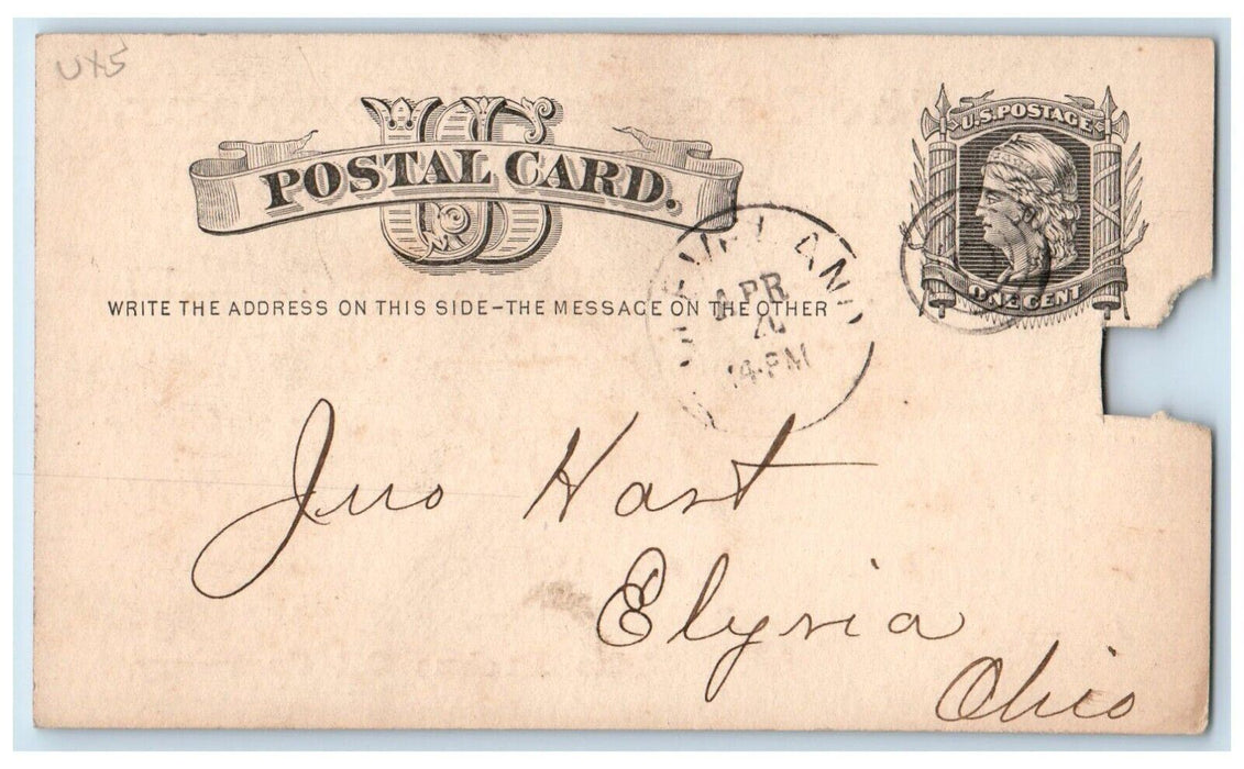 1878 The Backus Oil Company Cleveland Ohio OH Elyria OH Postal Card