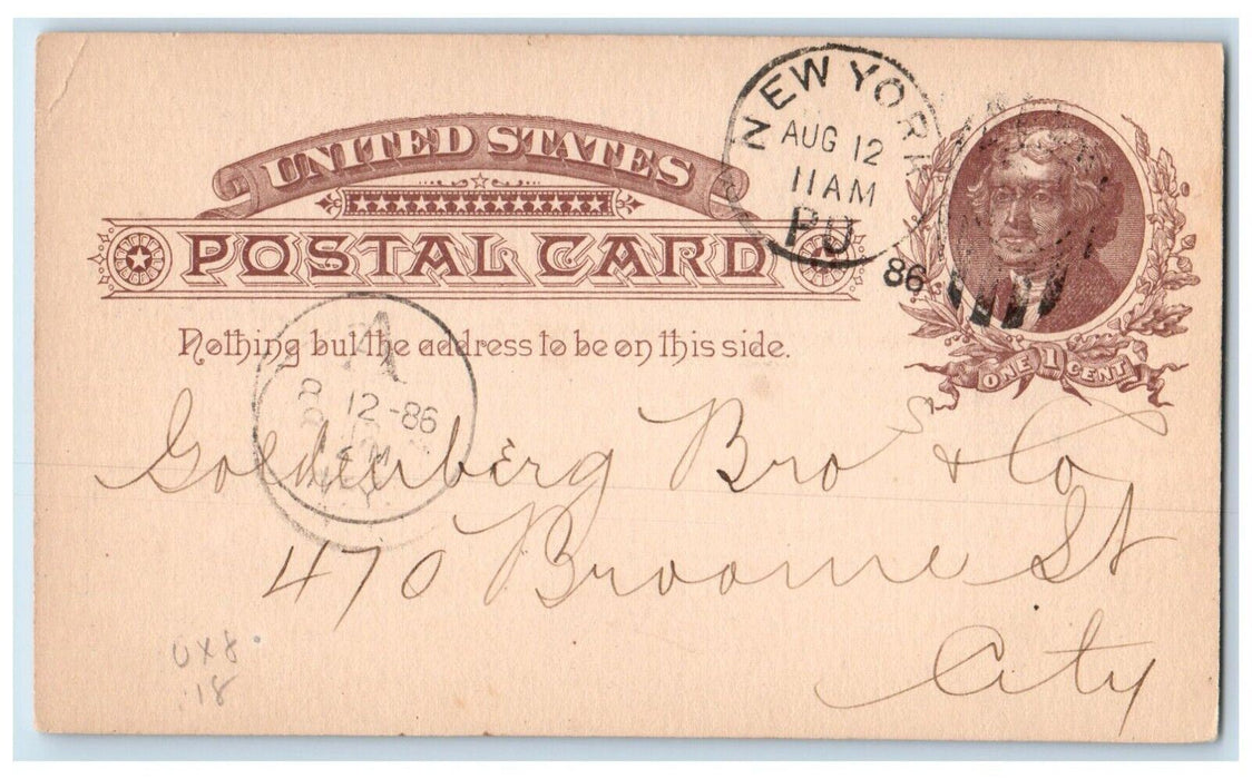 1886 Please Send Book Bank of the Manhattan Company New York NY Postal Card