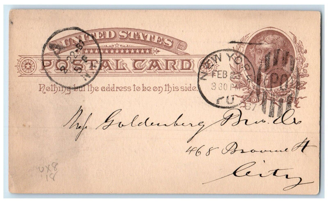 1887 Statement of Date Oppenheim Collins & Co. New York City NY Postal Card