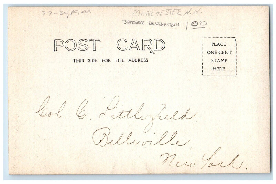 c1910's Japanese Delegation Delegates Manchester NH RPPC Photo Postcard