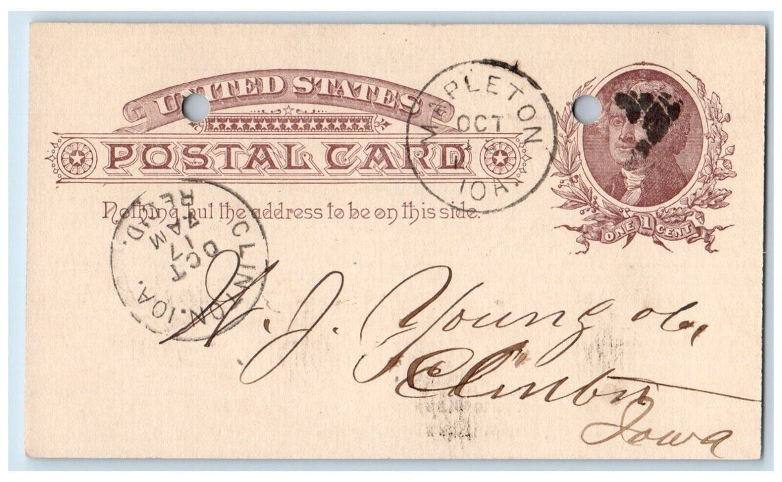 1887 Hamilton Bros Hardware Lumber Mapleton Iowa IA Antique Postal Card