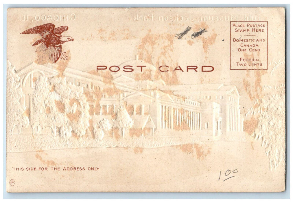 Fuld Museum Jackson Park Chicago Illinois IL Embossed Airbrushed Postcard